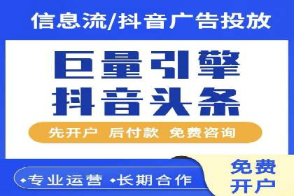 提升广告效果：SEM推广优化的五大成功案例